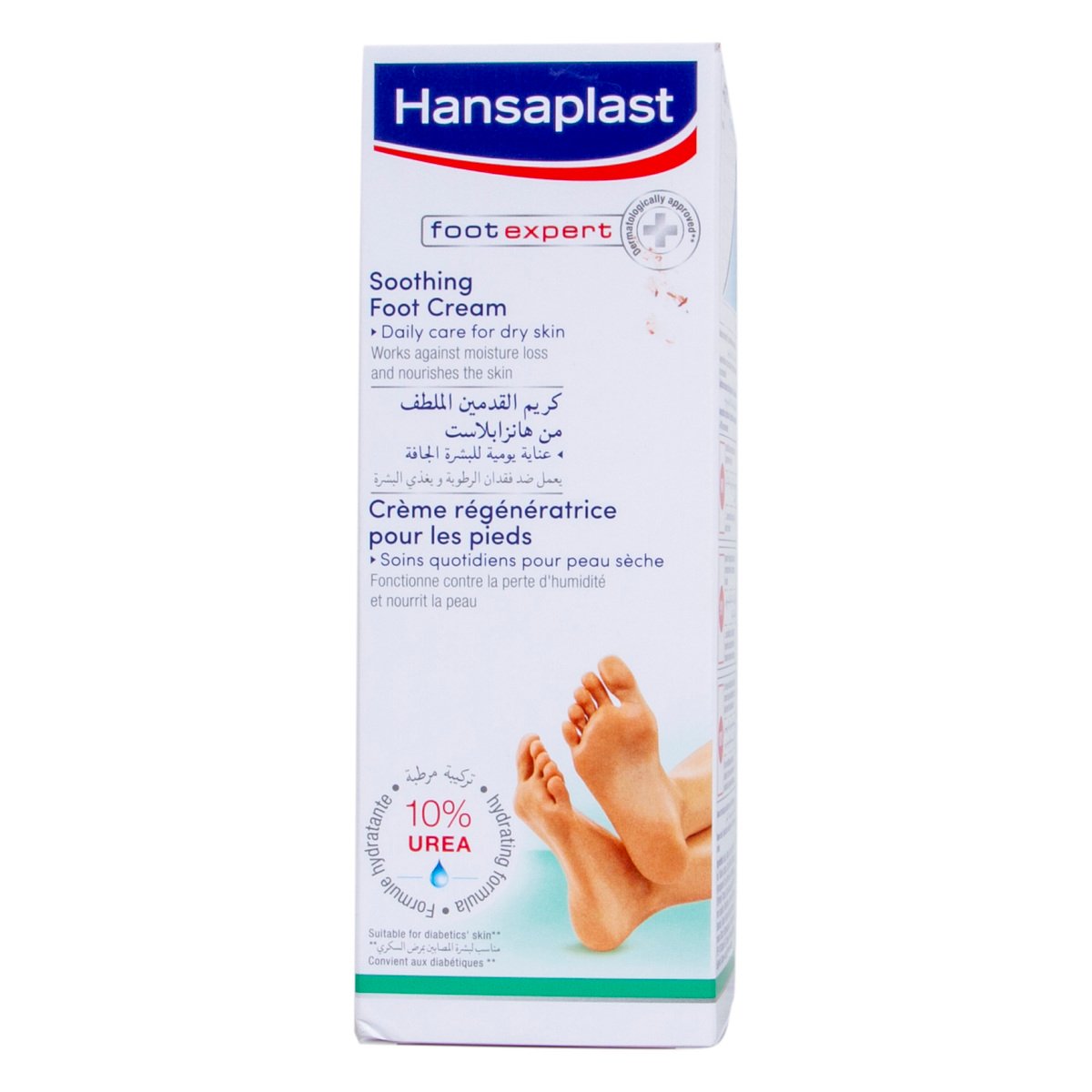 Hansaplast Soothing Foot Cream 100ml