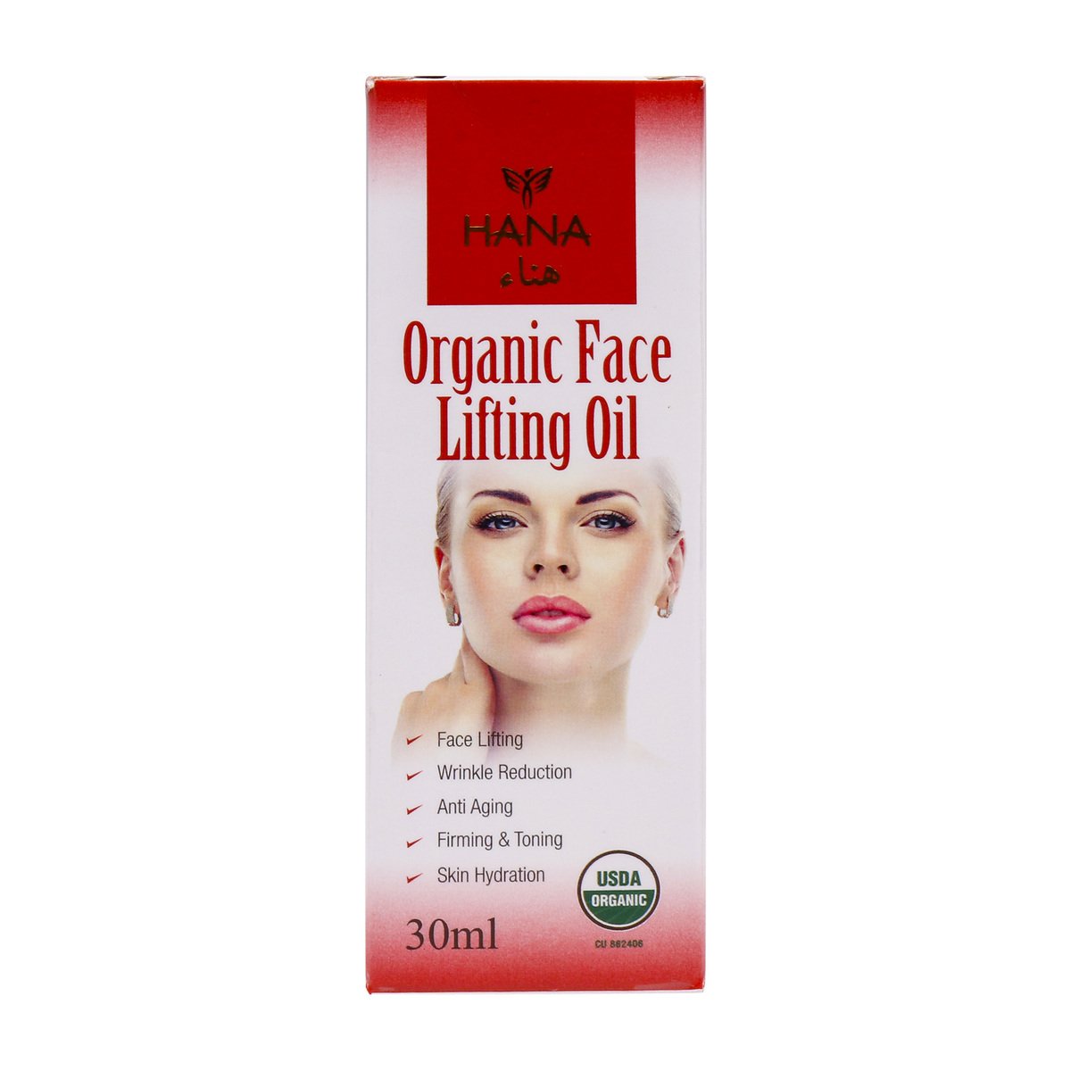 Hana Organic Face Lifting Oil 30ml