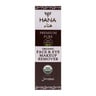 Hana Organic Face and Eye Makeup Remover 100ml