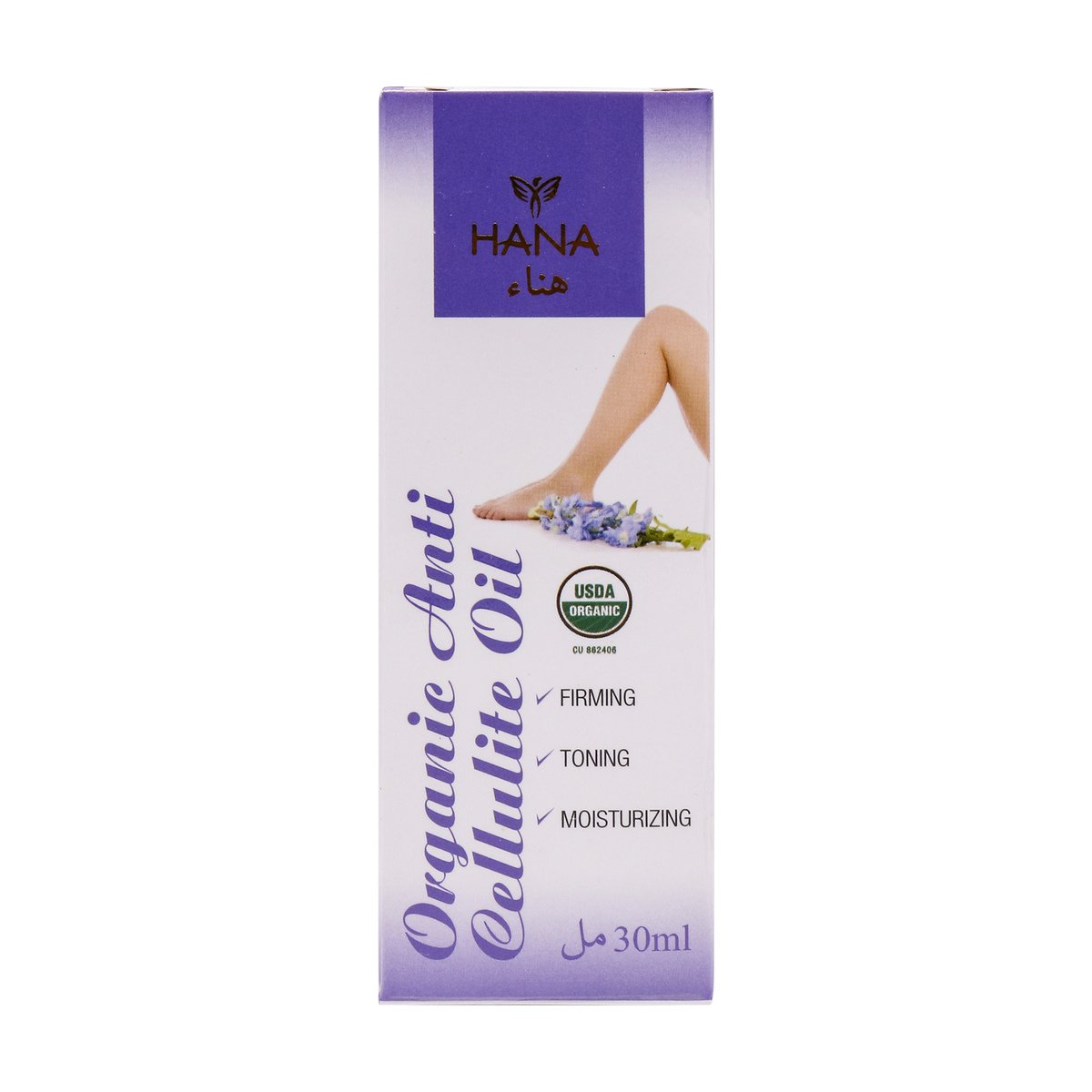 Hana Organic Anti Cellulite Oil 30ml