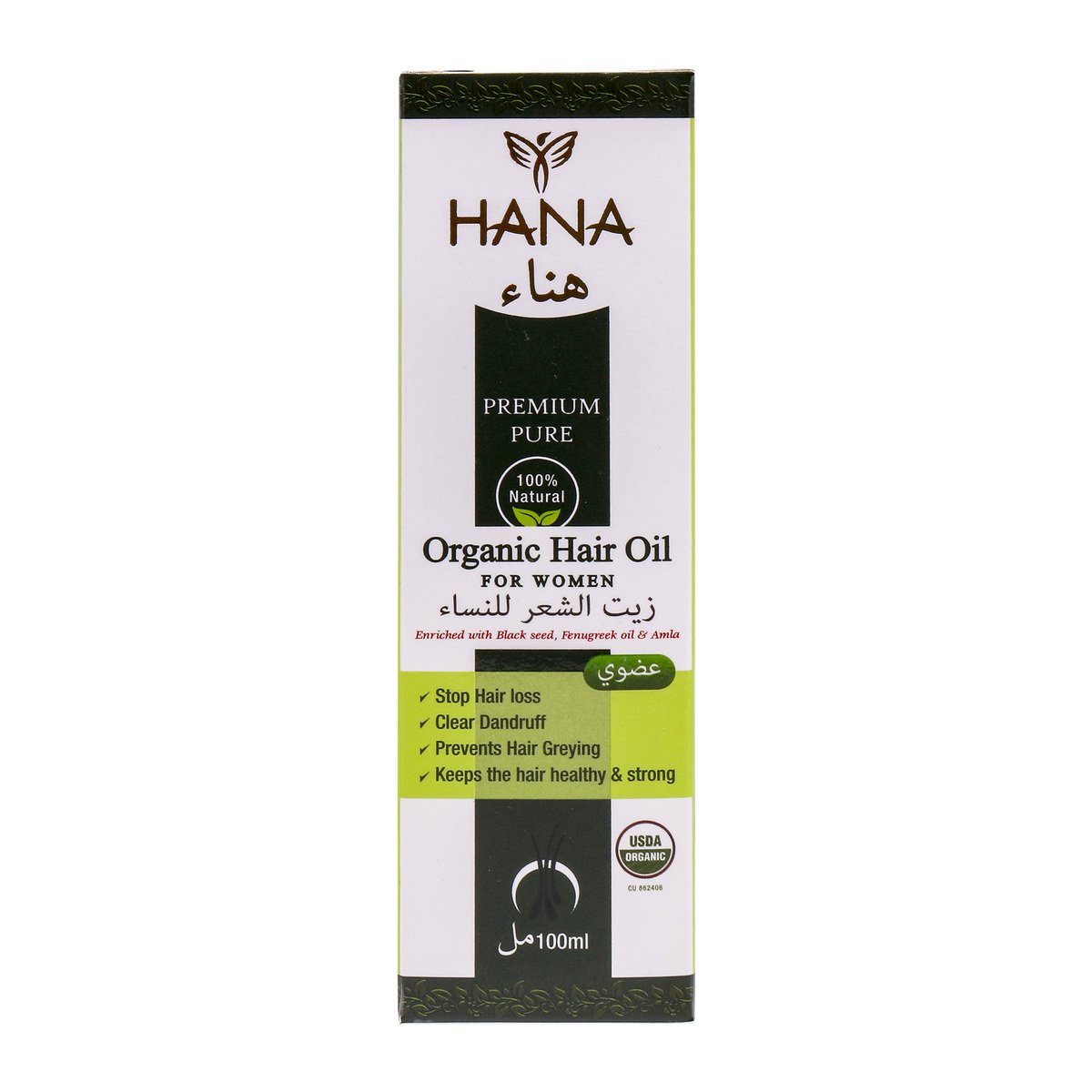 Hana Organic Hair Oil for Women 100ml
