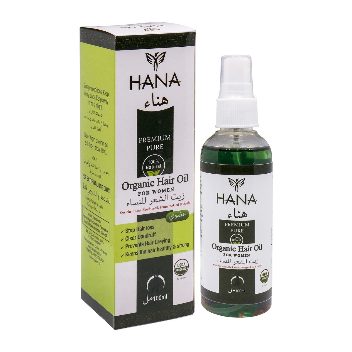 Hana Organic Hair Oil for Women 100ml