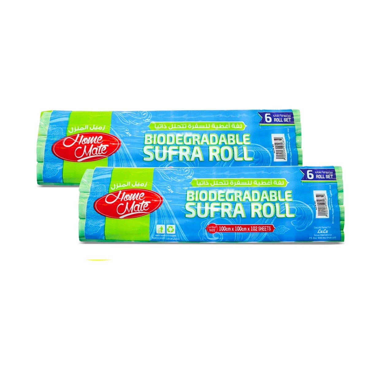 Home Mate Biodegradable Sufra Roll 2 x  6pcs