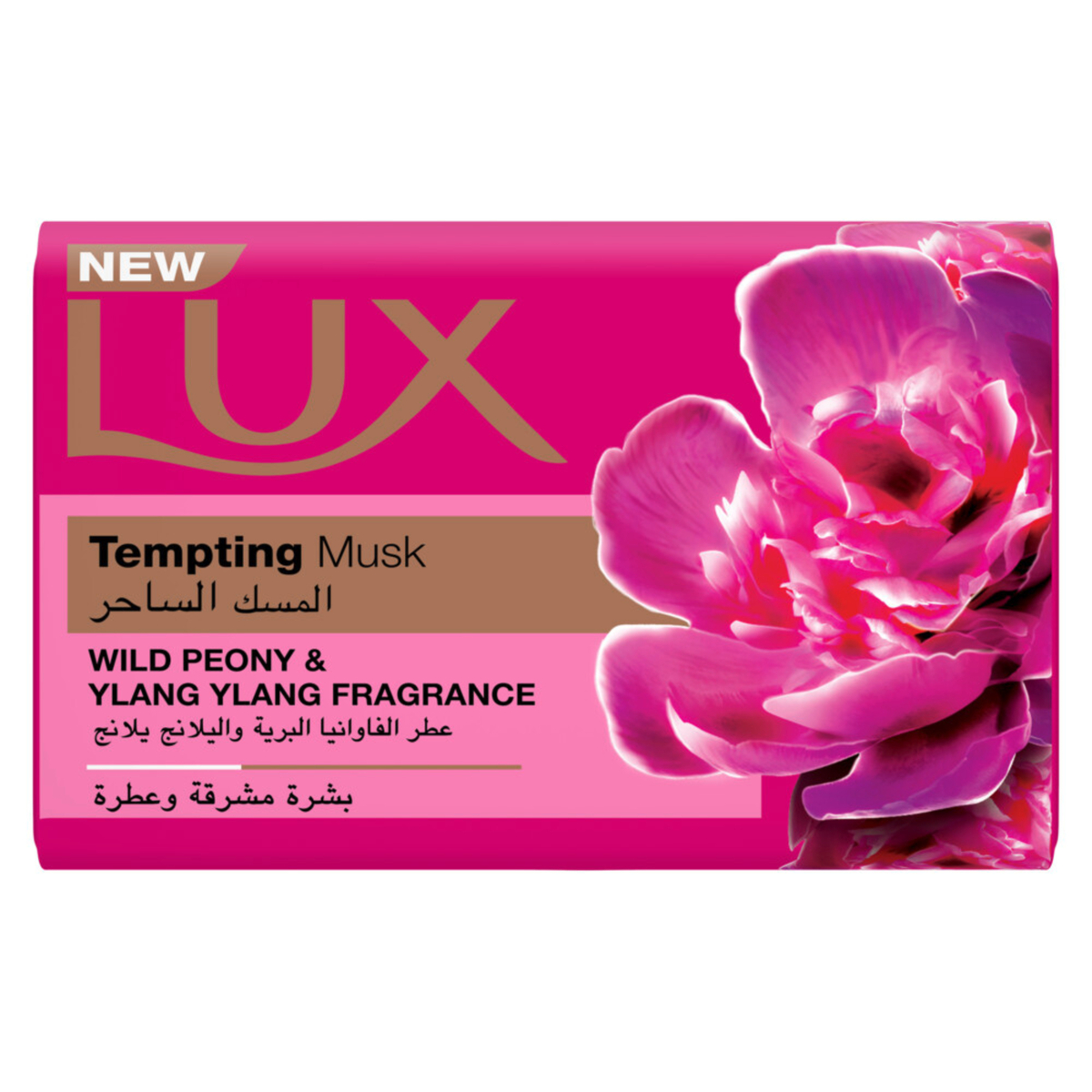 Lux Tempting Musk Fragrant Skin Soap 170 g