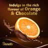 دانيت حلوى بنكهة الشوكولاته والبرتقال 120جم