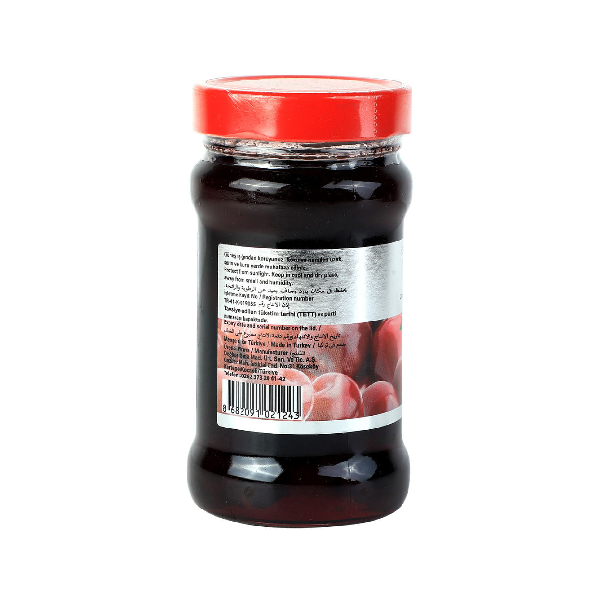 Gurmex Sour Cherry Jam 380g