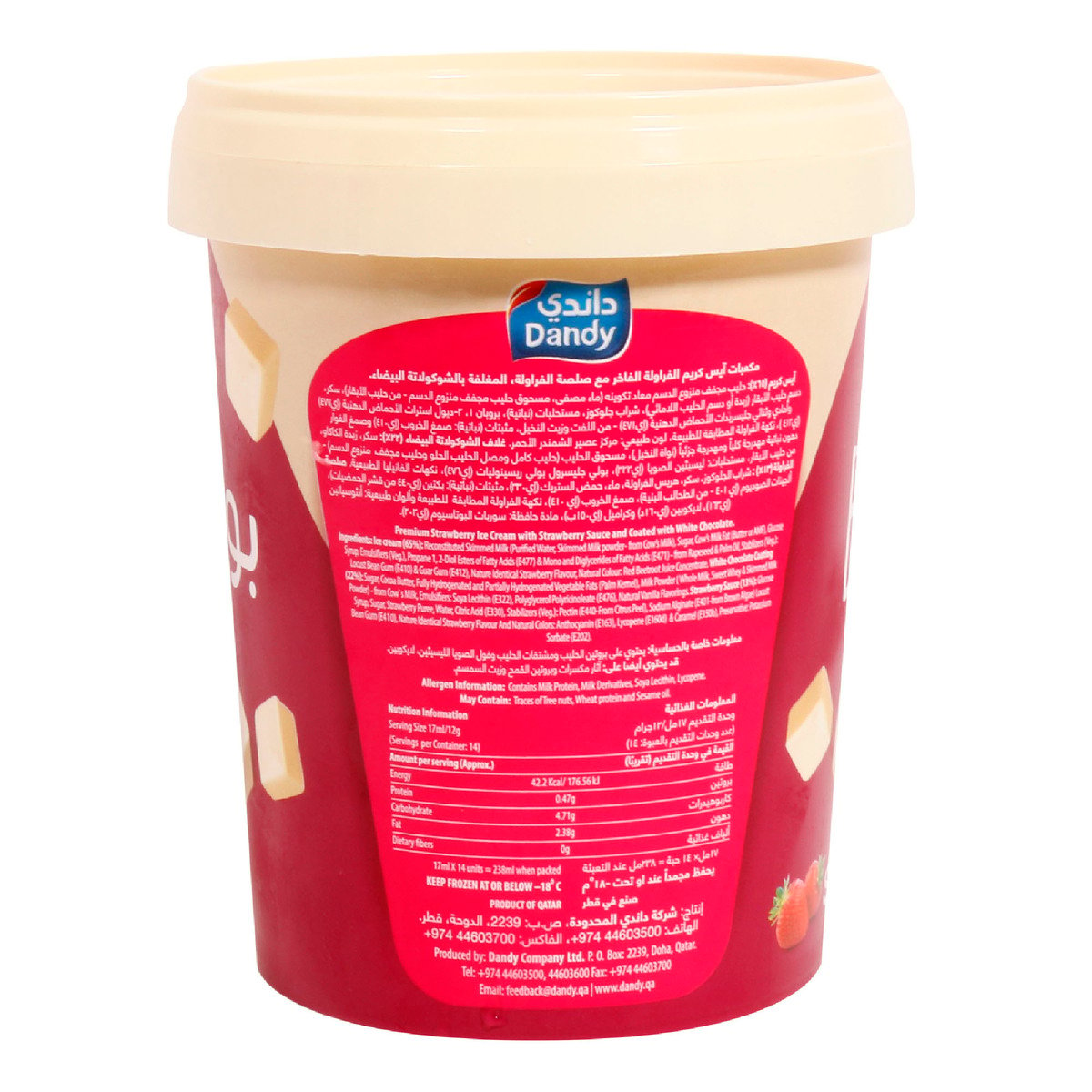 Dandy Ice Cream Bon Bon Strawberry 238ml