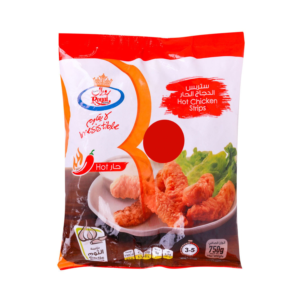 Buy Royal Hot Chicken Strips 750g Online at Best Price | Zingers | Lulu KSA in Saudi Arabia