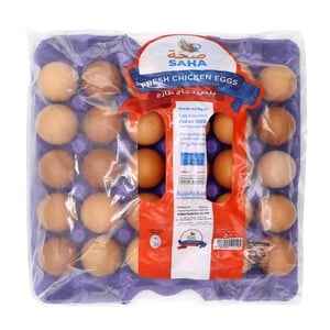 اشتري قم بشراء صحه بيض بني صغير 30 حبه Online at Best Price من الموقع - من لولو هايبر ماركت Brown Eggs في السعودية