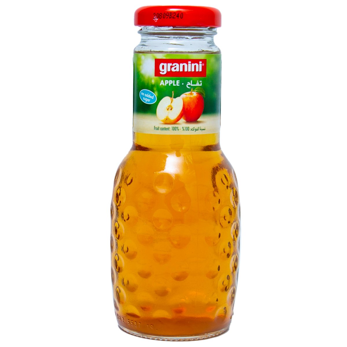 Granini Apple Juice 250 ml