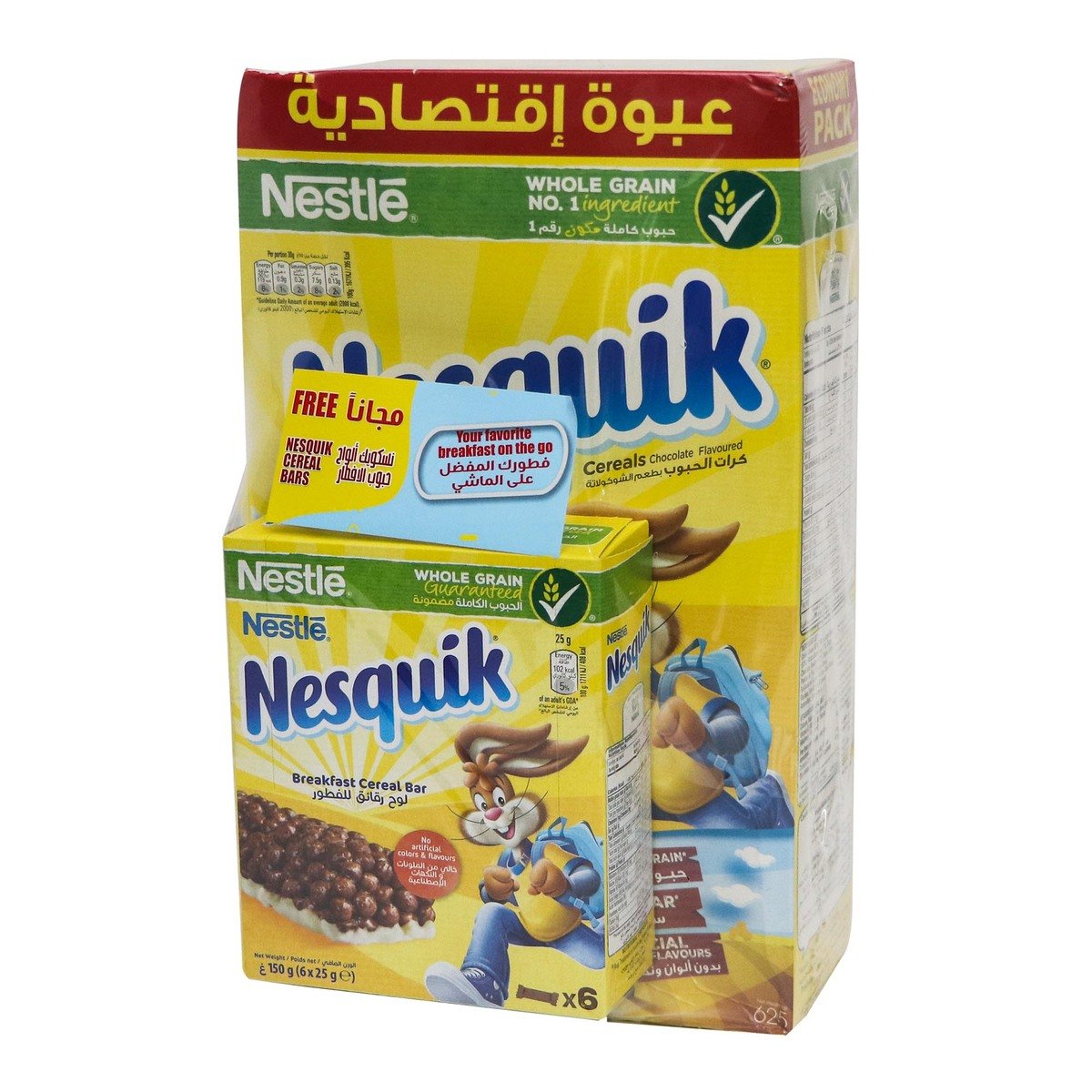 Nestle Nesquik Cereal 625 g + Offer