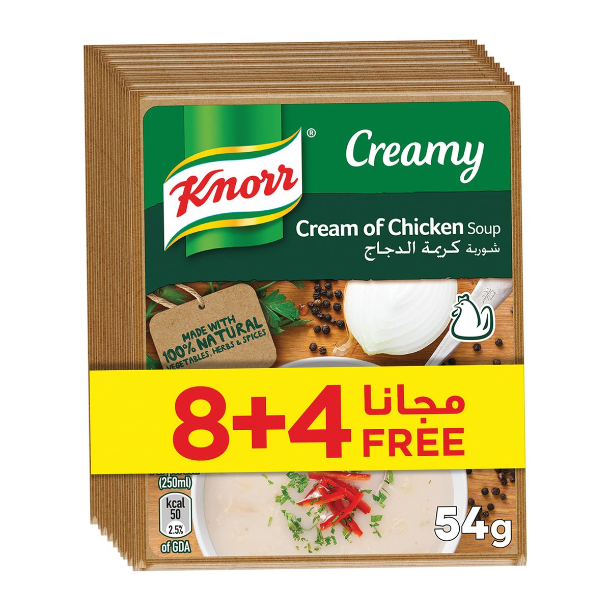 Knorr Cream of Chicken Soup 54 g 8+4