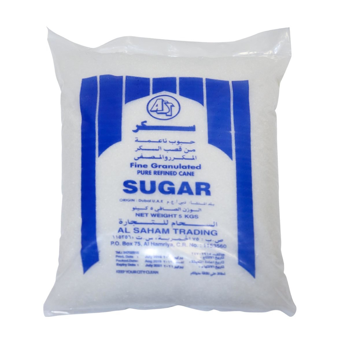 AST Sugar 5kg