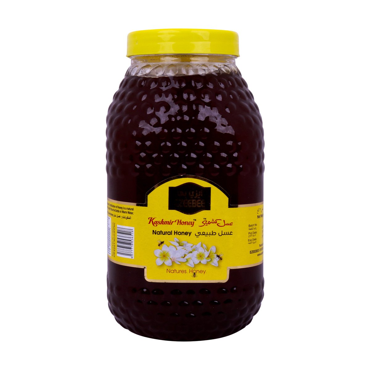 Ezeebee Kashmir Natural Honey 3kg