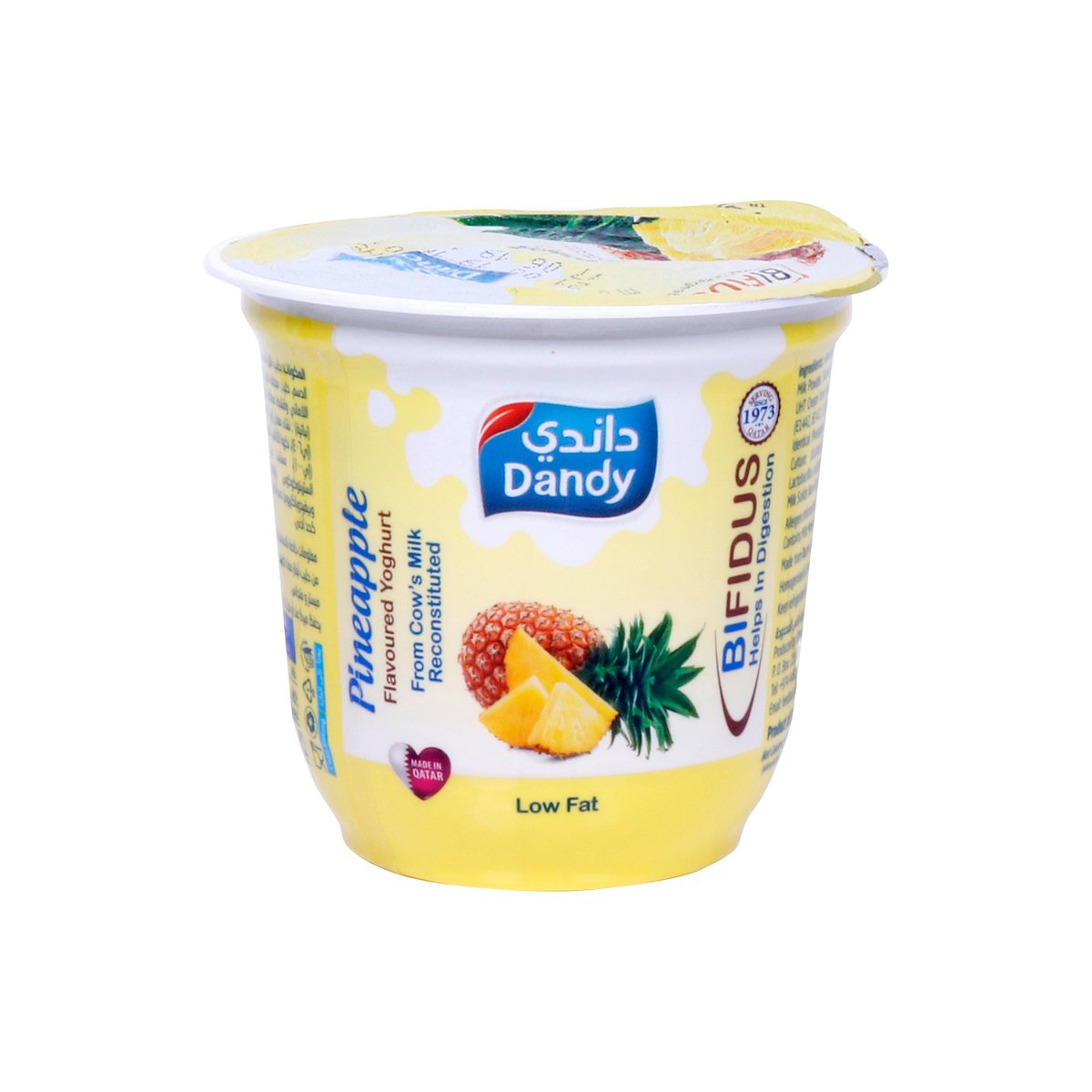 Dandy Pineapple Flavoured Yoghurt 120g