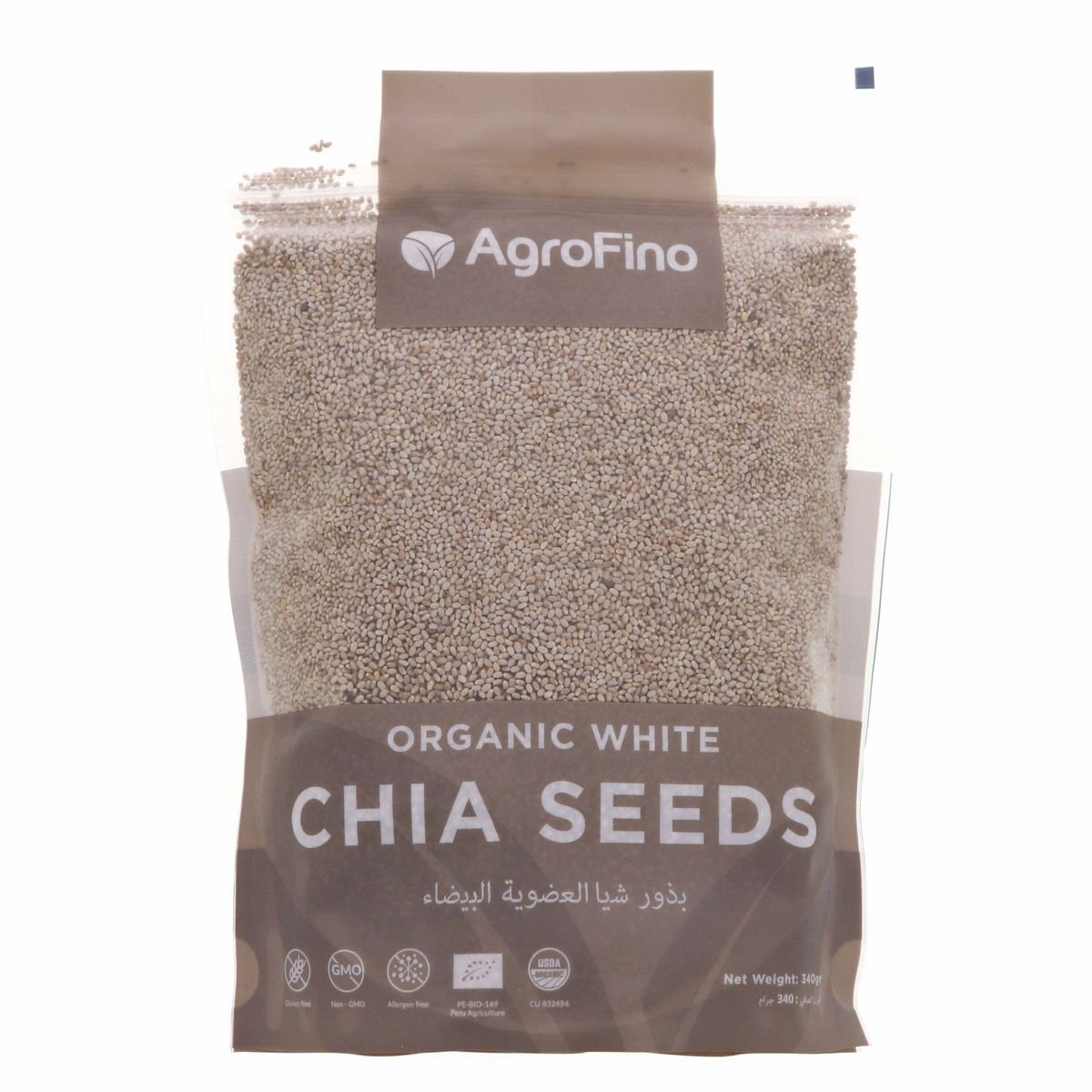 Buy Agrofino Organic White Chia Seeds 340 g Online at Best Price | Organic Food | Lulu Kuwait in UAE
