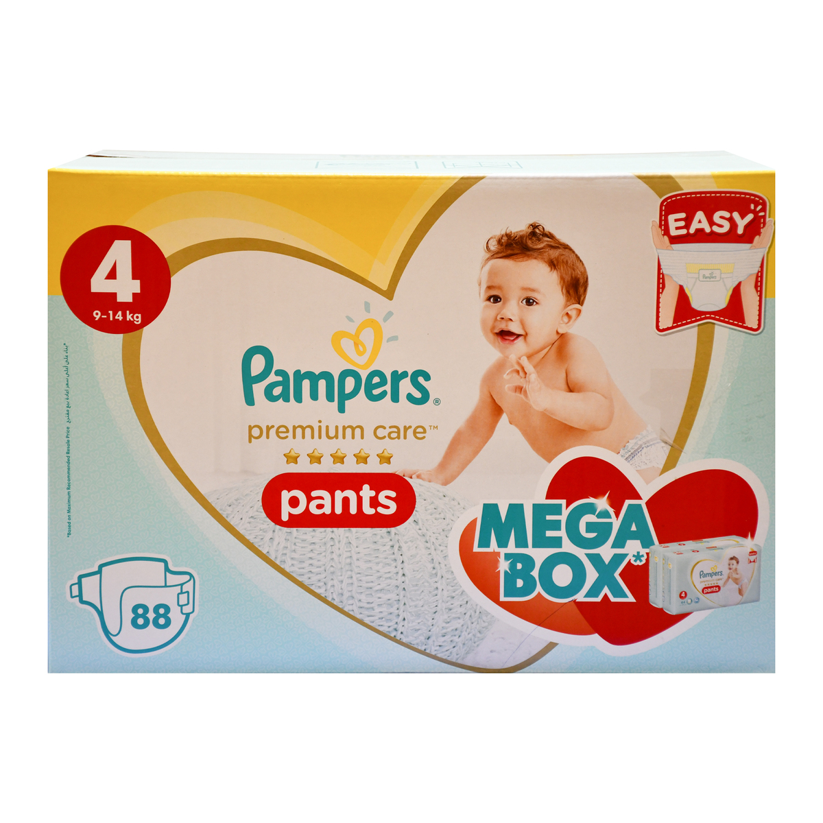Buy Pampers Diaper Pants Size 4 9-14kg Mega Box 88 pcs Online at Best Price | Baby Trainer Pants | Lulu Kuwait in Kuwait