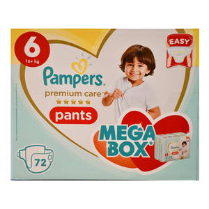 Buy Pampers Diaper Pants Size 6 16+kg Mega Box 72 pcs Online at Best Price | Baby Trainer Pants | Lulu Kuwait in Kuwait