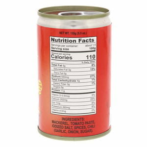 اشتري قم بشراء ميجا ماكريل في صلصة الطماطم مضاف إليها الفلفل الحار 155جم Online at Best Price من الموقع - من لولو هايبر ماركت Canned Mackerel في الكويت