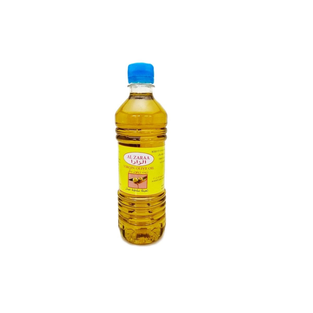 Al Zaraa Jordan Virgin Olive Oil  500ml