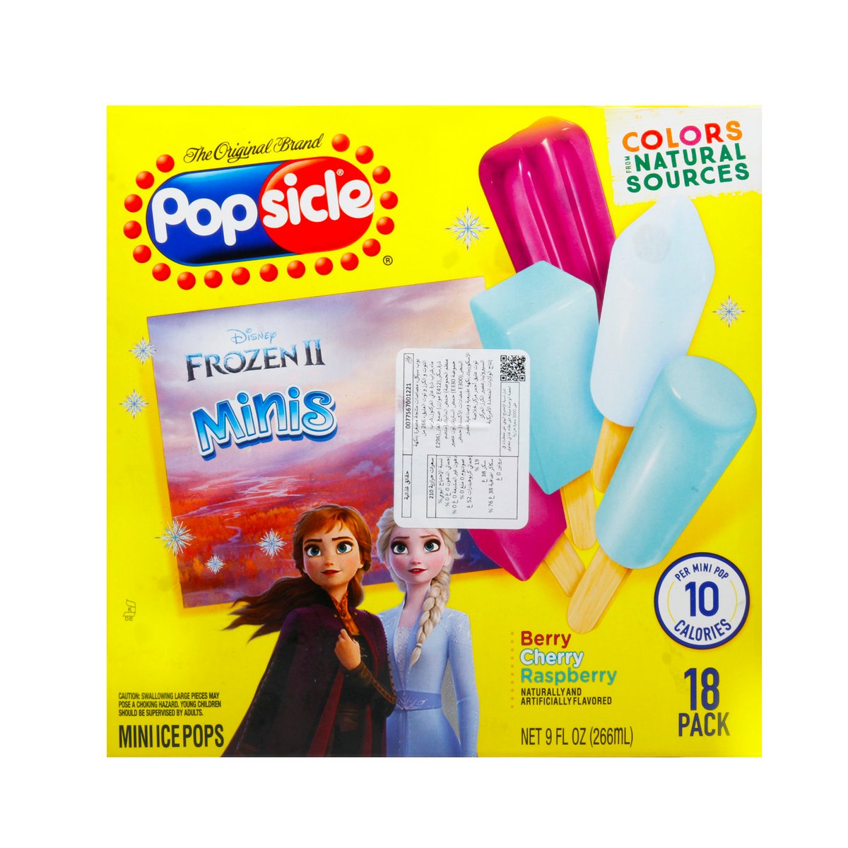 Popsicle Mini Ice Pops Berry, Cherry & Raspberry 266 ml