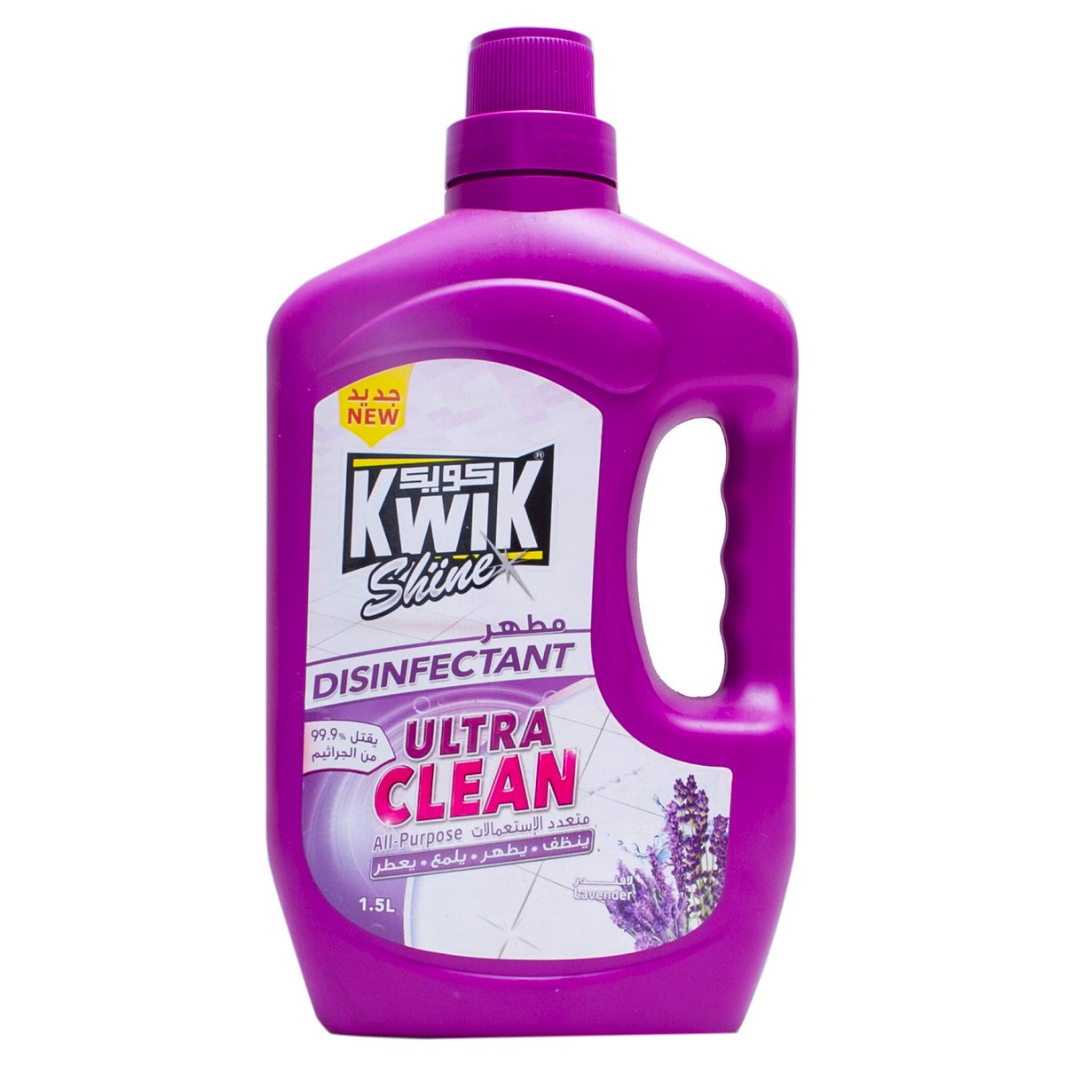 Buy Kwik Shine All Purpose Desinfectant Ultra Clean Lavender 1.5Litre Online at Best Price | Disinfectants | Lulu KSA in UAE