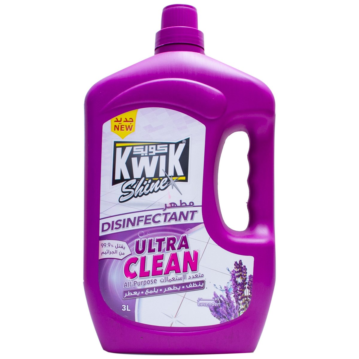 Buy Kwik Shine All Purpose Desinfectant Ultra Clean Lavender 3Litre Online at Best Price | Disinfectants | Lulu KSA in UAE