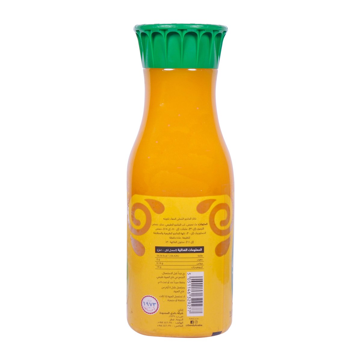 Dandy Mango Nectar Juice 1Litre