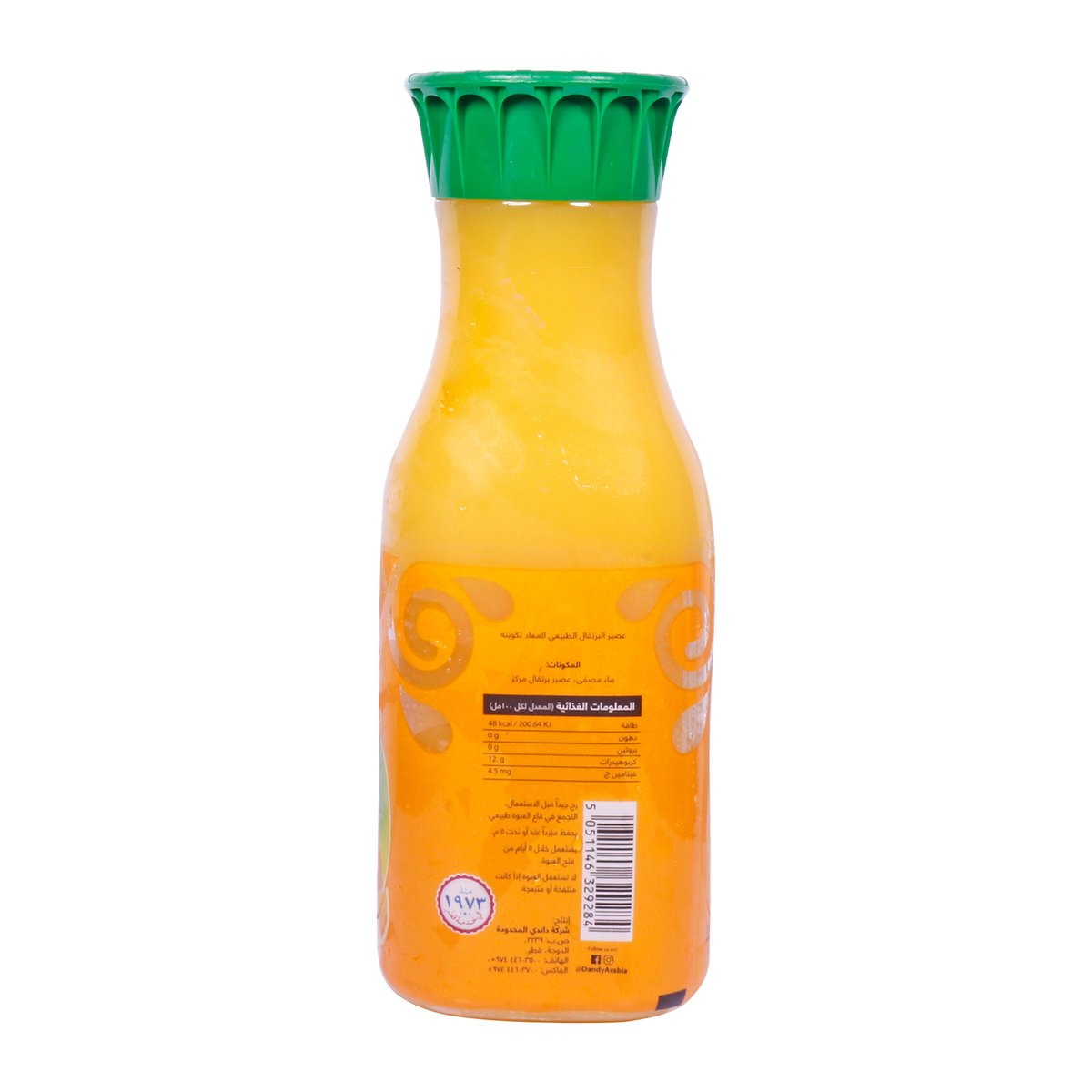 داندي عصير البرتقال 1 لتر
