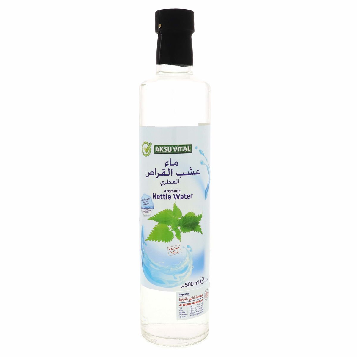 Aksu Vital Aromatic Nettle Water 500 ml