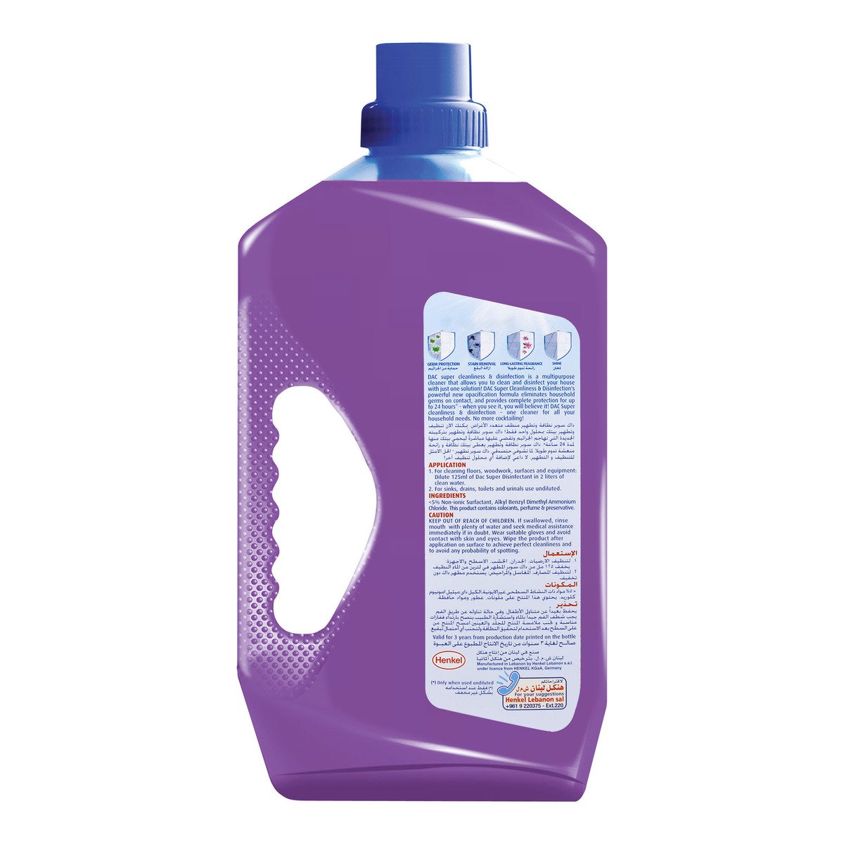 Dac Super Disinfectant Lavender 1.5litre