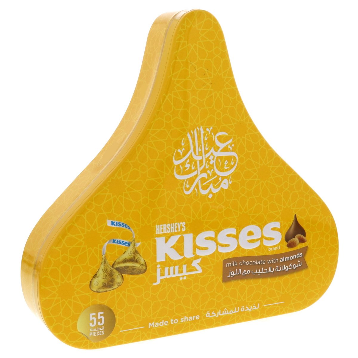 Hershey's Kisses Chocolate Assorted 250 g