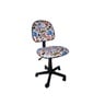 Maple Leaf Home Study Chair Printed C217 Assorted