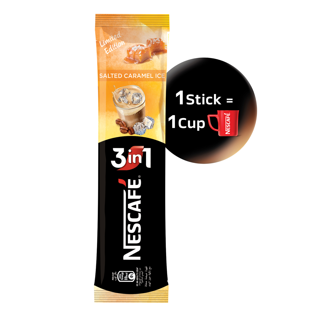 Nescafe 3in1 Salted Caramel Ice Coffee 20 x 21 g