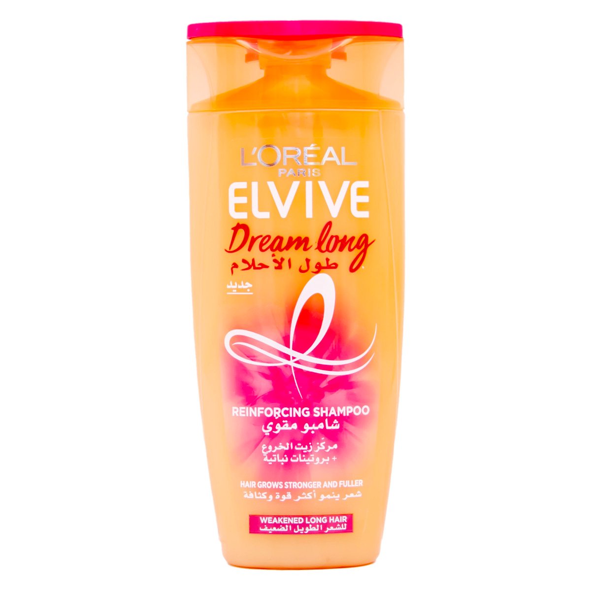 Buy LOreal Elvive Dream Long Reinforcing Shampoo 200 ml Online at Best Price | Shampoo | Lulu Egypt in Kuwait