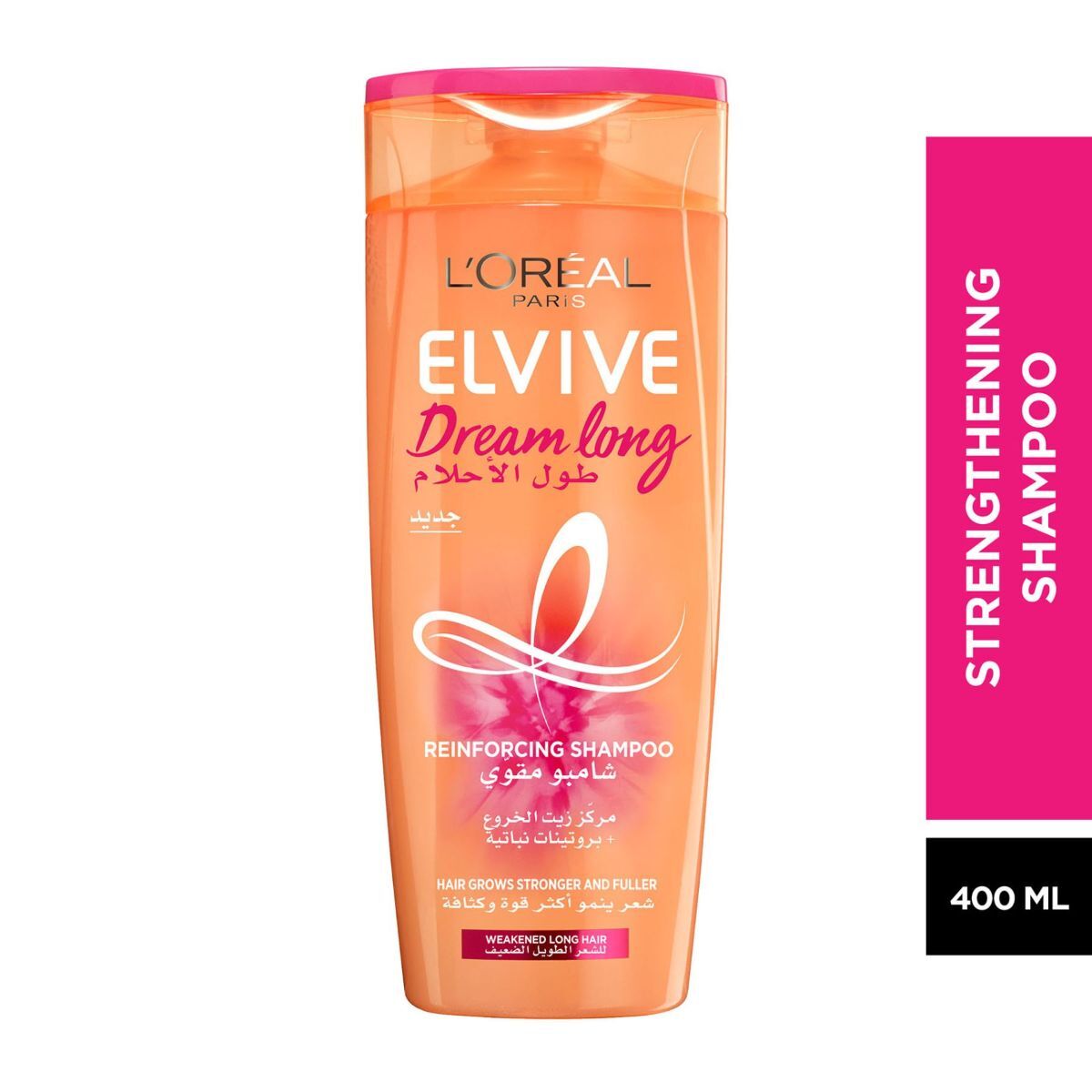 Buy LOreal Elvive Dream Long Reinforcing Shampoo 400 ml Online at Best Price | Shampoo | Lulu Kuwait in Kuwait