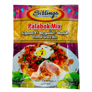 Siblings Palabok Oriental Gravy Mix 50 g