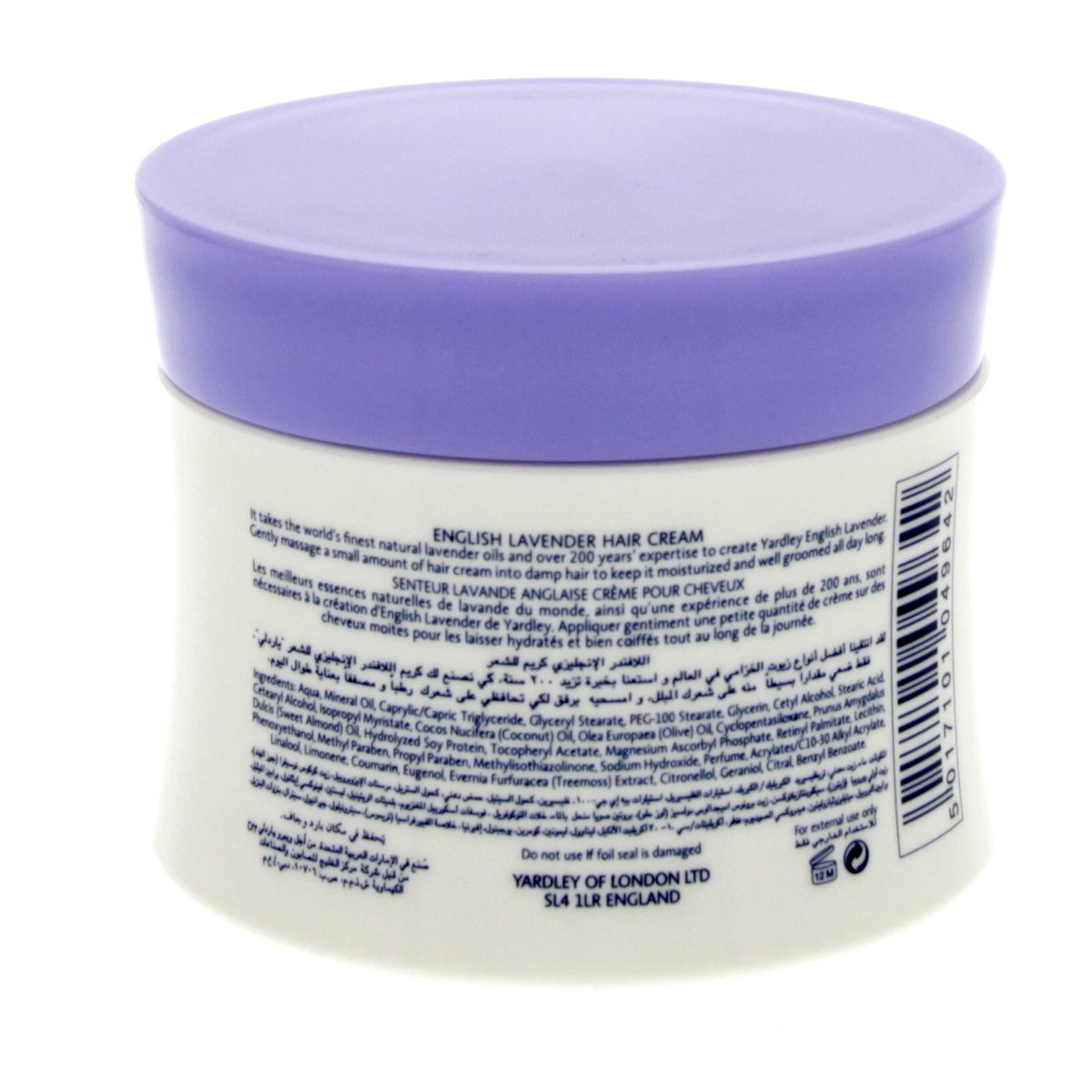 Yardley Hair Cream English Lavender 150g Online at Best Price | Hair Creams  | Lulu Oman