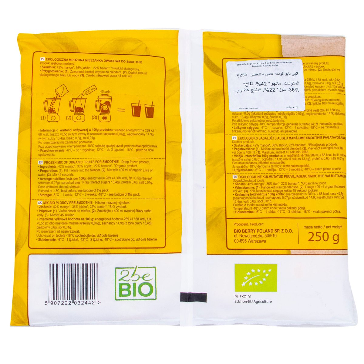 2be Bio Organic Mango, Banana & Apple Smoothie 250 g
