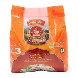 Taj Al Hind Indian Basmati Rice 3kg