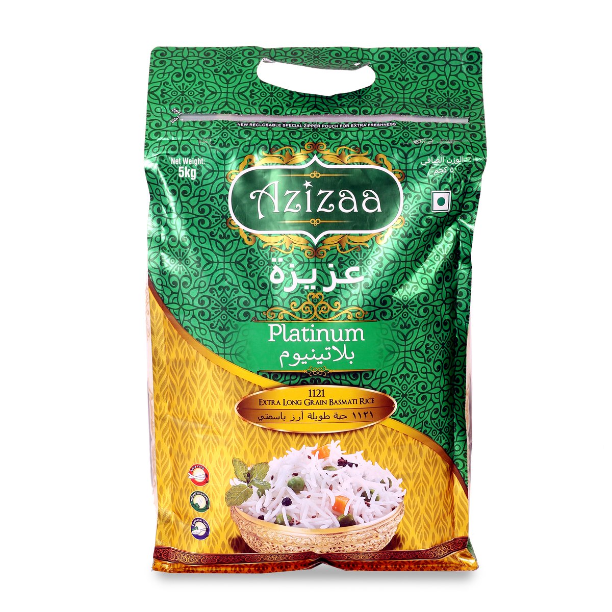 Aziza Platinum Basmati Rice 5kg