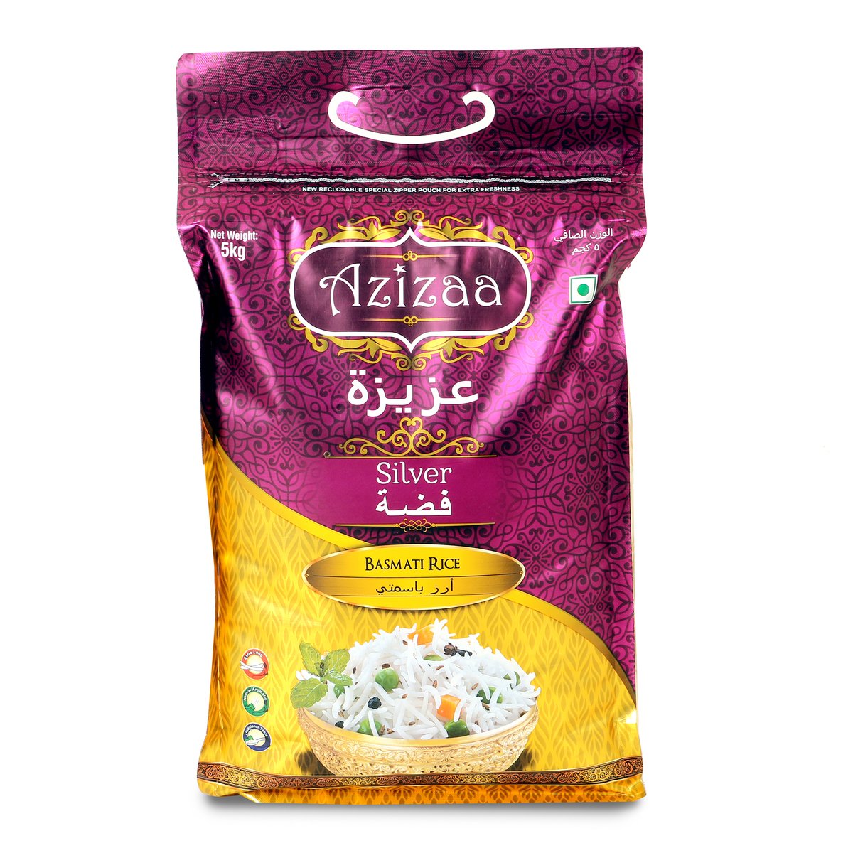 Azizaa Silver Basmati Rice 5kg