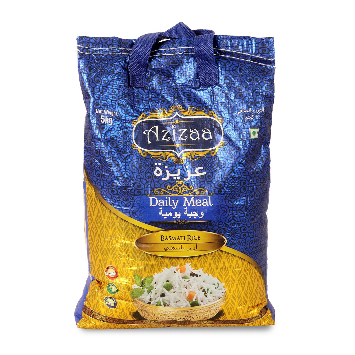Azizaa Daily Meal Basmati Rice 5kg