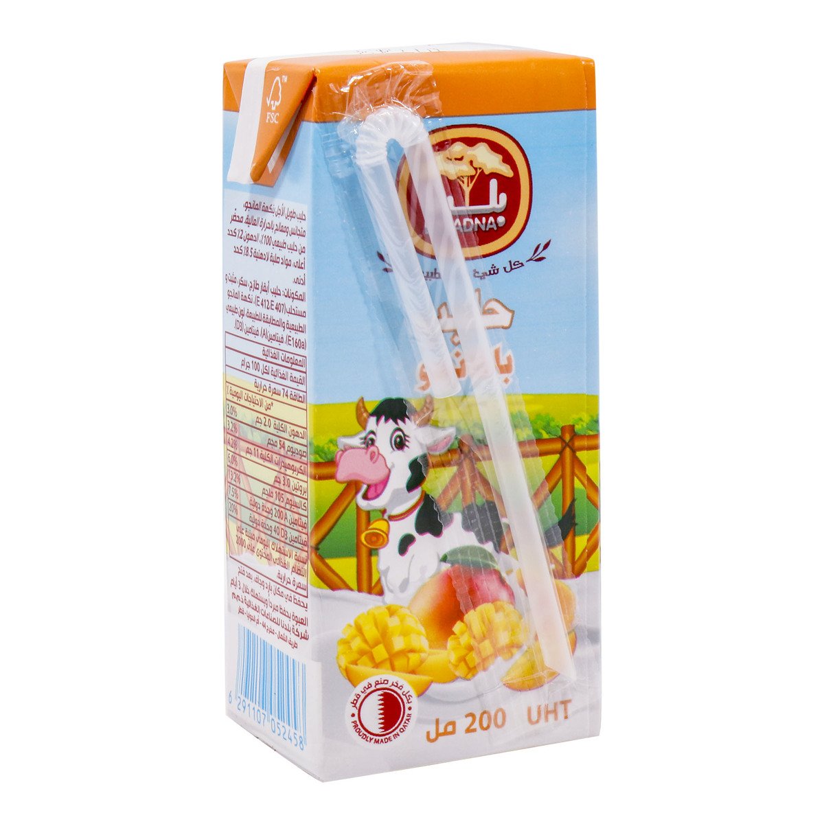 Baladna UHT Flavoured Milk Mango 200ml