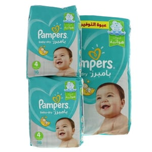 Pampers Active Baby Dry Diapers, Size 4, 9 -14kg, 76pcs + Carry Pack 2pcs
