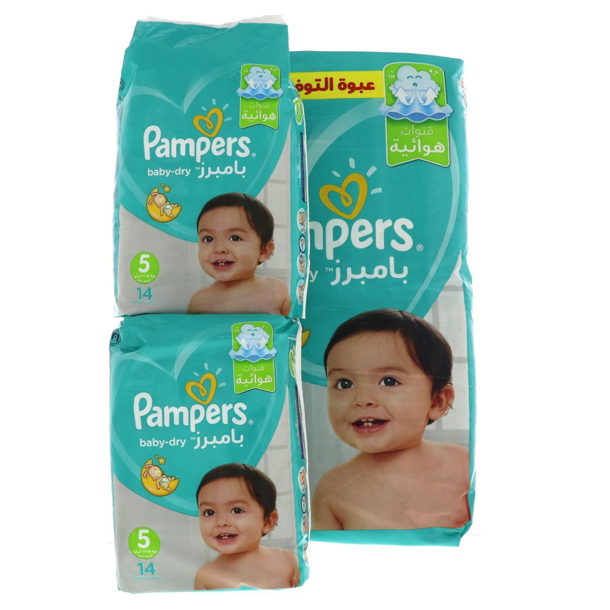 Pampers Active Baby Dry Diapers, Size 5, 11 -16kg, 70pcs + Carry Pack 2pcs