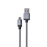 Philips Micro USB Cable DLC2518N/97