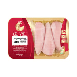 اشتري قم بشراء الفروج الذهبي فيليه صدر دجاج طازج 450 جم Online at Best Price من الموقع - من لولو هايبر ماركت Fresh Poultry في السعودية