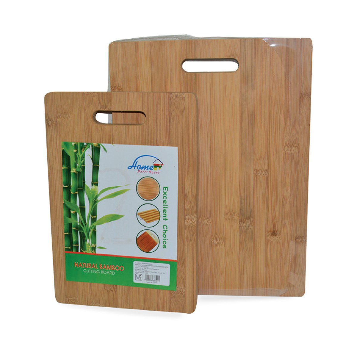 Home Cutting Board BambooTP2822 2pcs