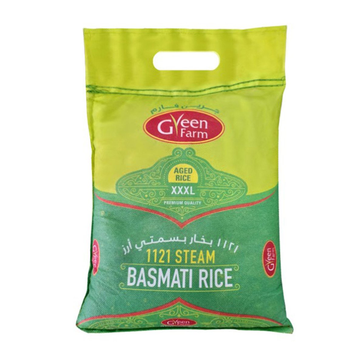 Green Farm Basmati Rice 3 kg